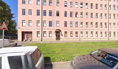 Образовательный центр "Аристек"