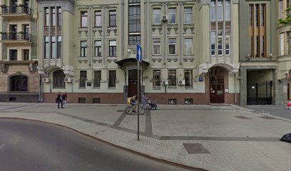 Институт косметологии