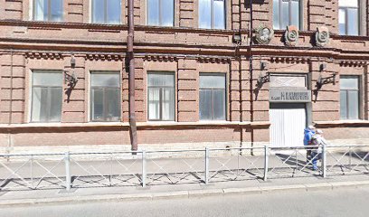 kaminnaneve