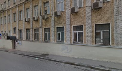 ЗАО "Реклама-Безопасность"