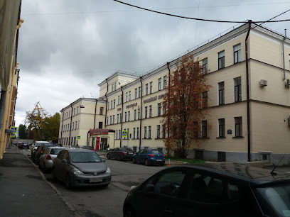 Балтийский стрелковый центр
