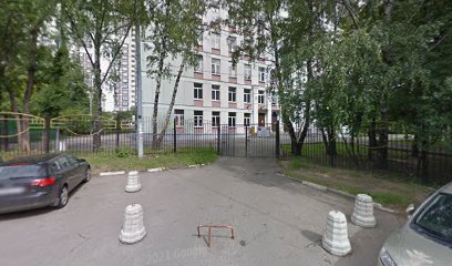 Методическое объединения учителей немецкого языка ГОУ Гимназии № 1579