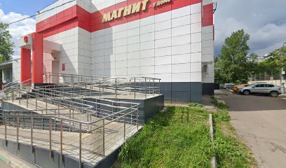 Детский ансамбль "Мульти Пульти"