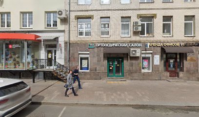 Реальная школа