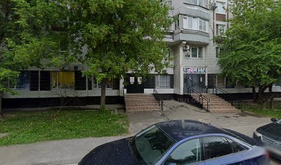 Курсы ЕГЭ и ОГЭ в паре TwoStu
