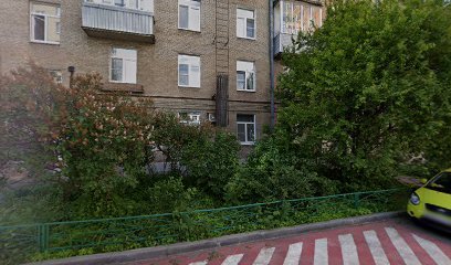 Инженерно-Технический Центр