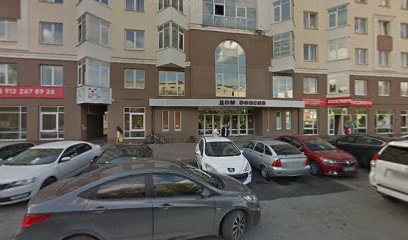 ИТ-школа "Домашний компьютер"