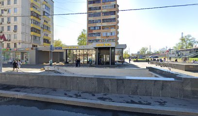 Уроки гитары