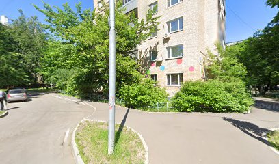 Танцевальная Студия Алены Бот