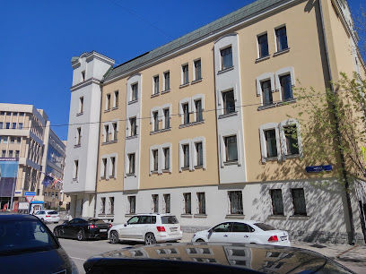 Генеральное Консульство Испании в Москве