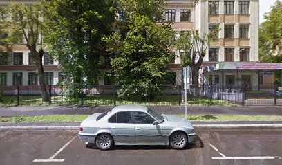 Первый Московский Образовательный Комплекс