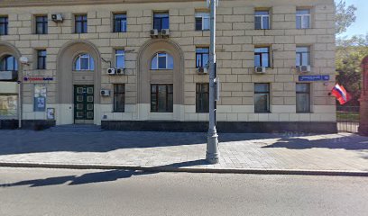 Православная школа искусств
