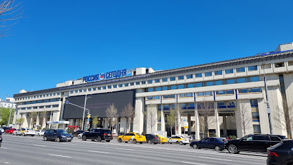 Россия Сегодня, Риа