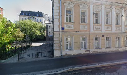 Лапа счастья