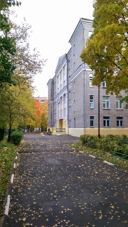 Школа № 8
