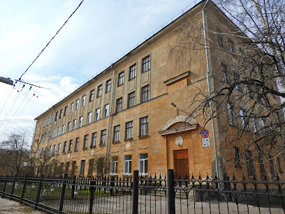 Муниципальное общеобразовательное учреждение "Средняя общеобразовательная школа №141"