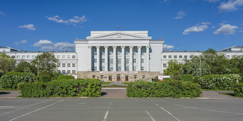 Уральский Федеральный Университет им. первого президента России Б.Н.Ельцина
