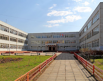 Первая школа имени Уткина Эдуарда