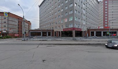 Учебный центр Beauty Point Новосибирск