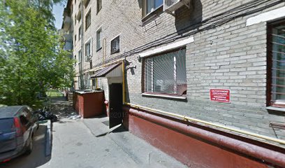 Мастерская чистоты Брискел