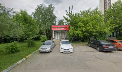 Вселенная