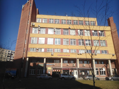 Артемикс