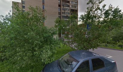 Хореографическое Объединение "Танец"