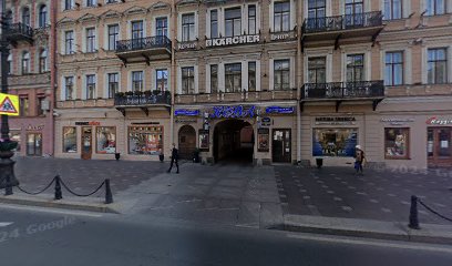 Я МОГУ!