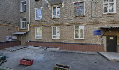 Школа №199