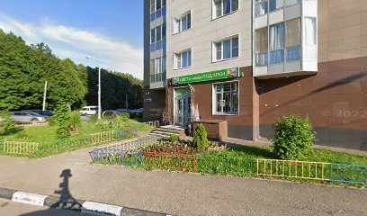 Студия Йоги Шанти