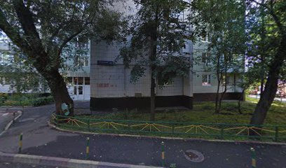 Элита Российского образования