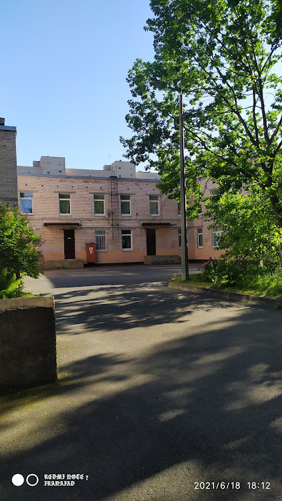 Детский сад №69