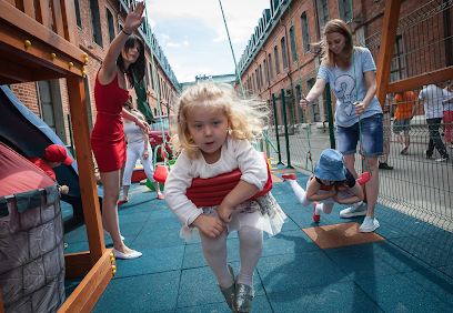 One! International School