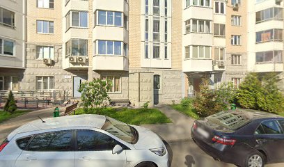 "Артхоум"