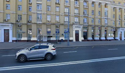 Женская автошкола Яправа