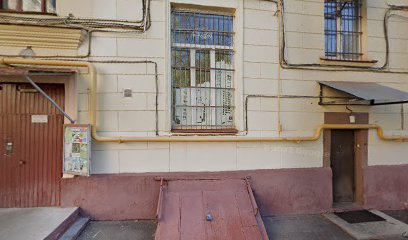 Уроки Аргентинского танго