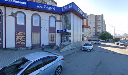 Уральская палата недвижимости