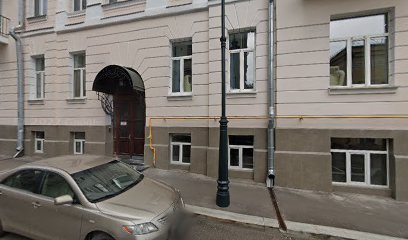 ЙЕС ТРЭВЕЛ