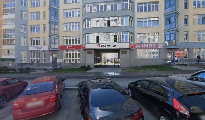 Чемпион