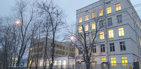 Школа № 1474