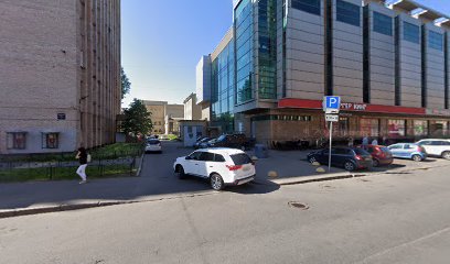 Амазонка