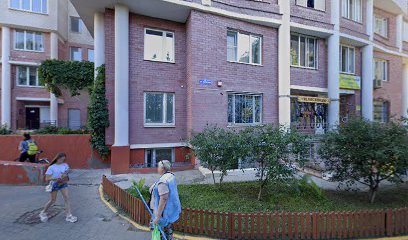 Семинар по Айкибудо