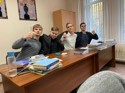 ГБОУ школа №571