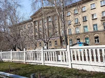 Новосибирский Техникум Геодезии И Картографии, Гоувпо, Сибирская Государственная Геодезическая Академия