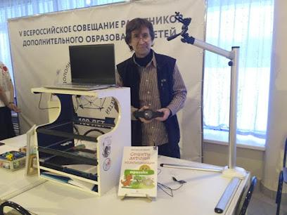 МУЛЬТ-ШКОЛА