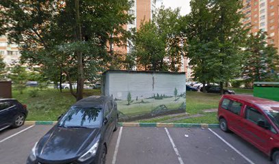 Школа N 10