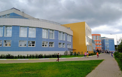 МБОУ Лицей №5