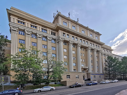 Инженерная академия РУДН