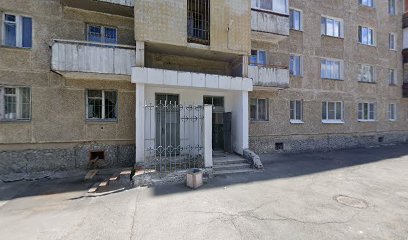 Аленка