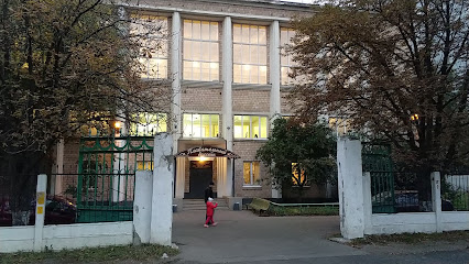 МФСОЦ Люблино